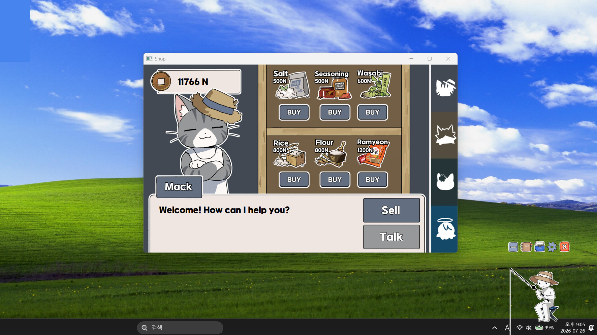 Shops and unlocks screenshot